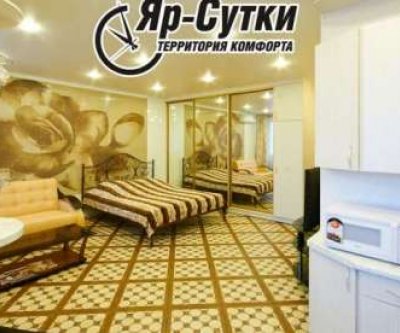 1-комнатная квартира, улица Харитонова, 3: Ярославль, улица Харитонова, фото 4