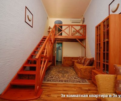 Трехкомнатная квартира «Люкс» в трех уровнях: Евпатория, улица Революции, фото 1