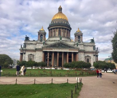 Исаакиевская площадь: Санкт-Петербург, Наб р Мойка, фото 1