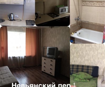 1-комнатная квартира, переулок Невьянский, 1: Екатеринбург, переулок Невьянский, фото 5