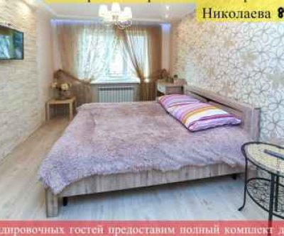 1-комнатная квартира, улица Николаева, 85: Смоленск, улица Николаева, фото 1