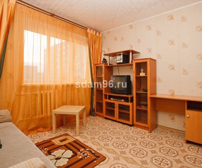 Уютная квартира по низкой цене: Екатеринбург, Академика Бардина, фото 3