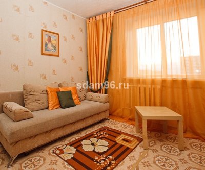 Уютная квартира по низкой цене: Екатеринбург, Академика Бардина, фото 2