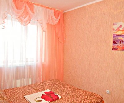 Теплая, уютная квартира рядом Аквапарк: Казань, проспект Ямашева, фото 1