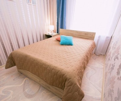Изолированные комнаты, чисто, уютно!: Саратов, улица Рахова, фото 1