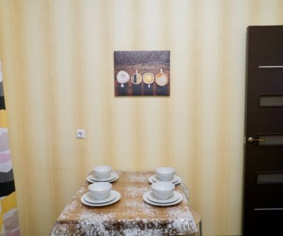 Идеальная квартира на Золотой Ниве: Новосибирск, Адриена Лежена, фото 2