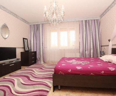 Квартира, в которой приятно находиться!: Челябинск, Академика Королева, фото 1
