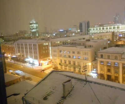 Апартаменты Radius Central House: Екатеринбург, улица Малышева, фото 4