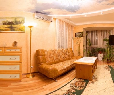 Апартаменты Иртышская набережная 14: Омск, Иртышская набережная, фото 1