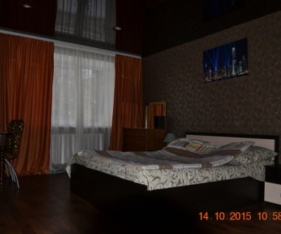 Квартира посуточно, час, ночь, Закамск: Пермь, улица Чистопольская, фото 3