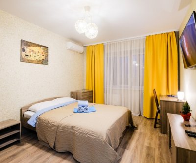 Квартира DomVistel VIP: Новосибирск, Титова 253/1 VIP, фото 1