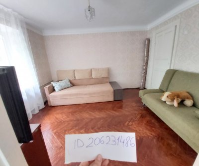 Уютная квартира для вашего отдыха: Евпатория, улица Фрунзе, фото 2
