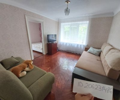 Уютная квартира для вашего отдыха: Евпатория, улица Фрунзе, фото 1